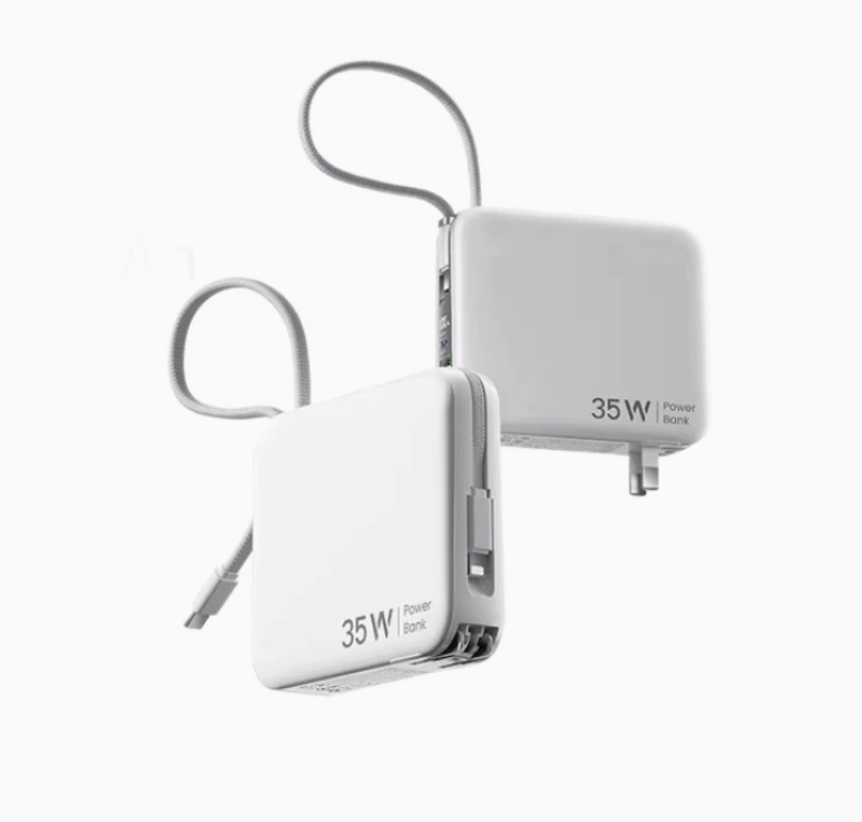35W Fast Charging Power Bank with Built-in Cable